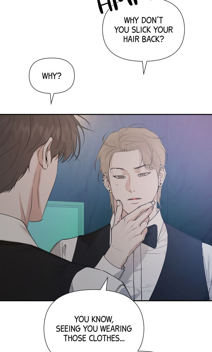 Read Stranger (Seonmyeong) chapter 68 image 43 on Lezhin