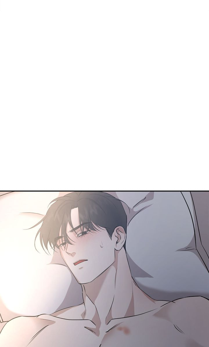 Read Stranger (Seonmyeong) chapter 68 image 5 on Lezhin