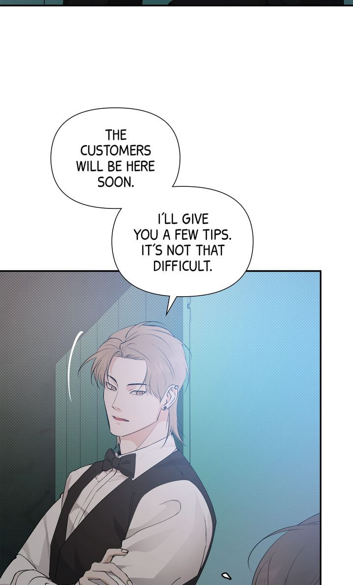 Read Stranger (Seonmyeong) chapter 68 image 52 on Lezhin