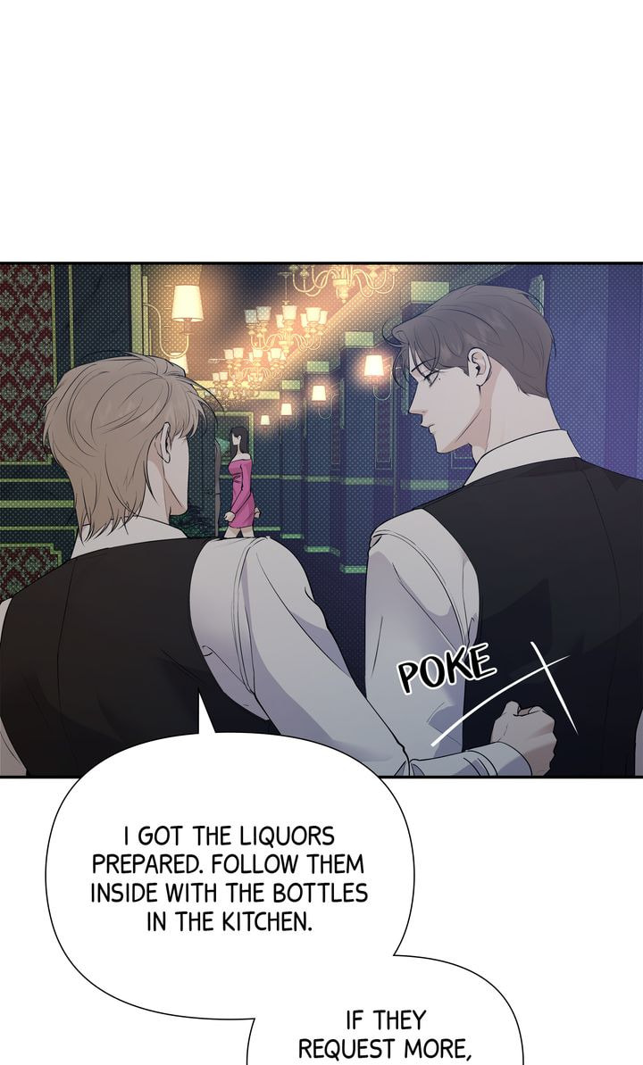 Read Stranger (Seonmyeong) chapter 68 image 58 on Lezhin