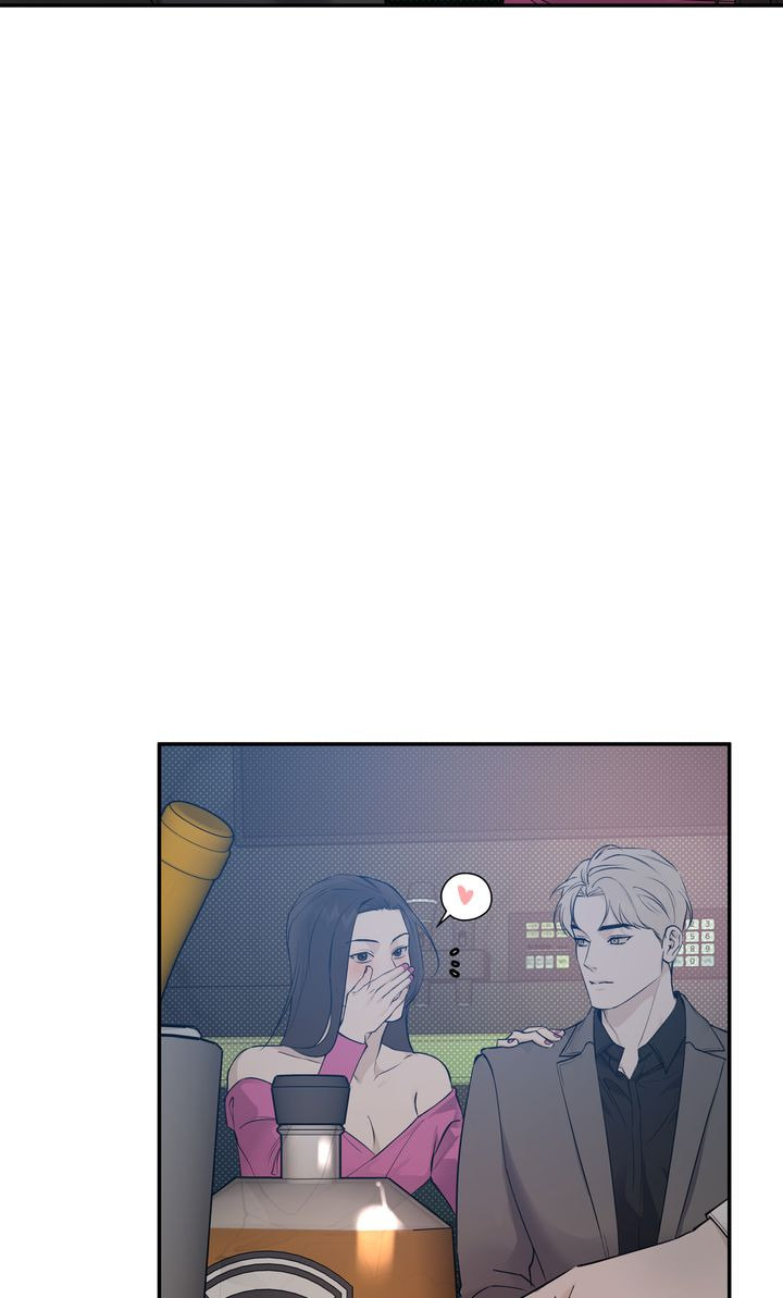 Read Stranger (Seonmyeong) chapter 68 image 62 on Lezhin