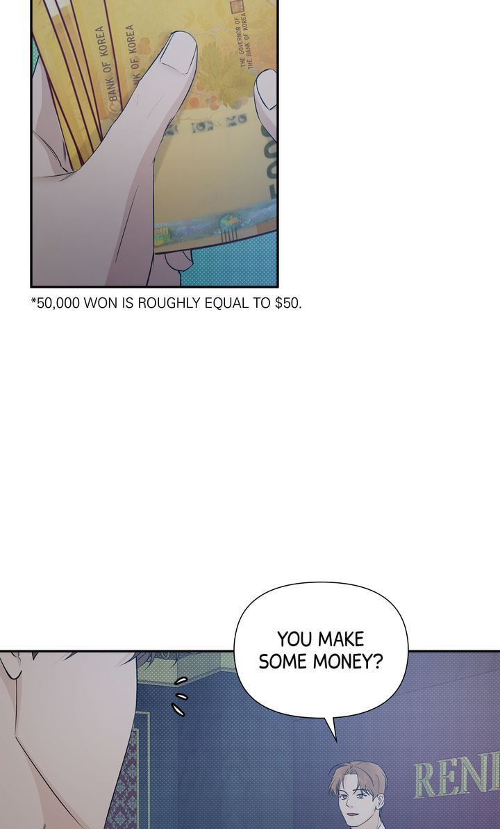 Read Stranger (Seonmyeong) chapter 68 image 67 on Lezhin