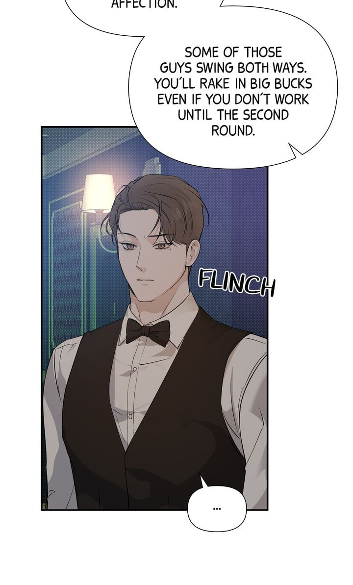 Read Stranger (Seonmyeong) chapter 68 image 69 on Lezhin
