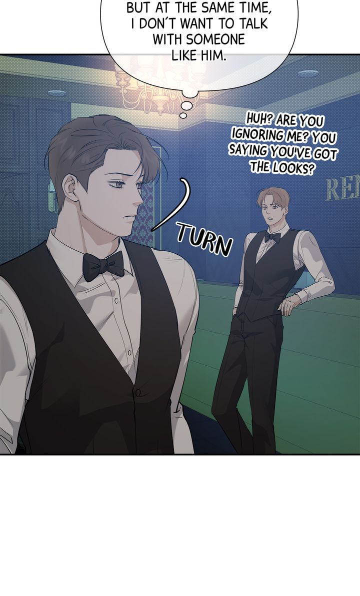 Read Stranger (Seonmyeong) chapter 68 image 71 on Lezhin