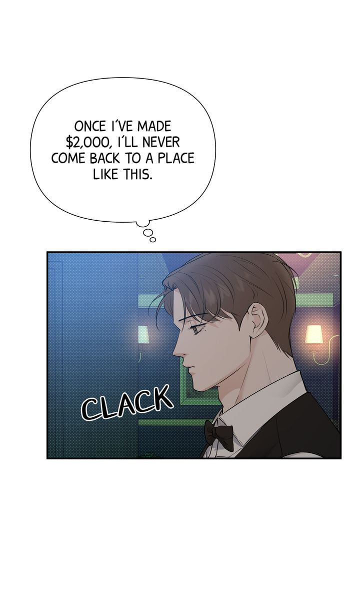 Read Stranger (Seonmyeong) chapter 68 image 75 on Lezhin
