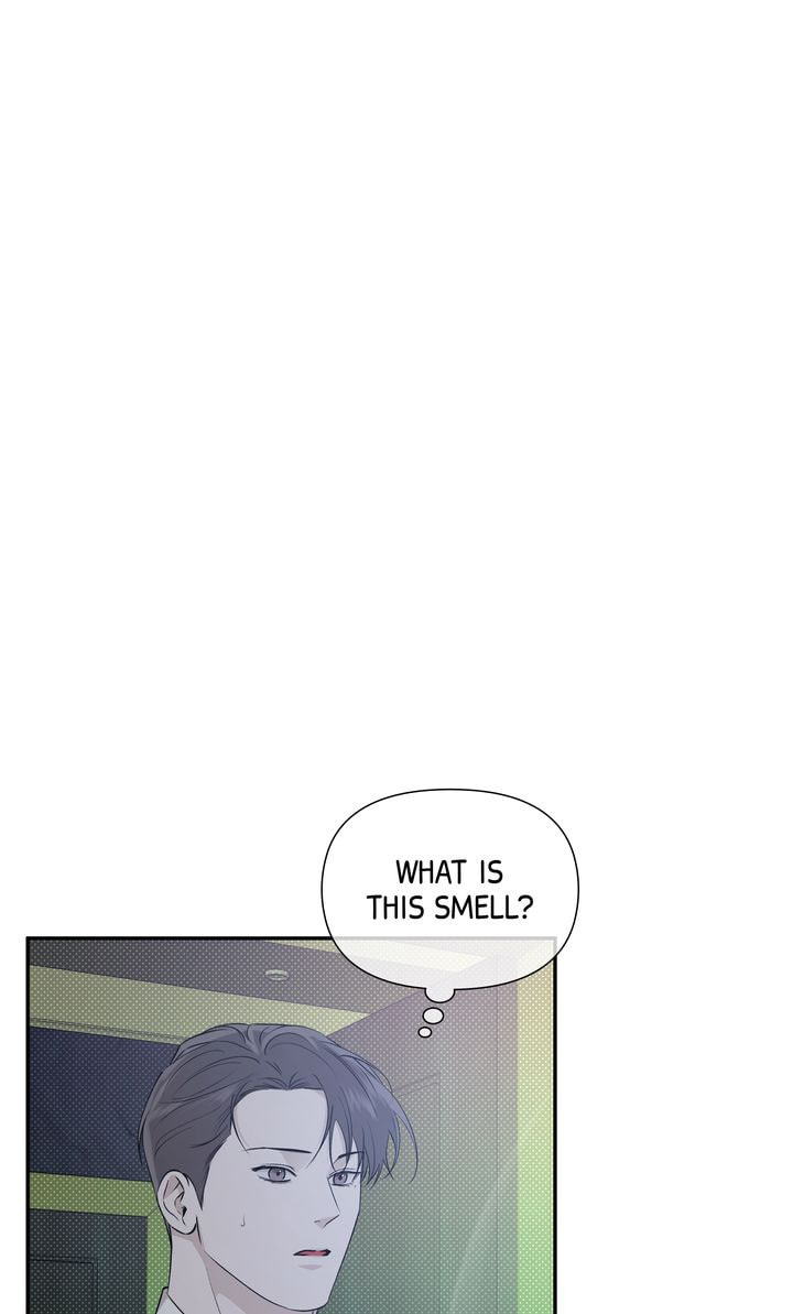 Read Stranger (Seonmyeong) chapter 68 image 79 on Lezhin