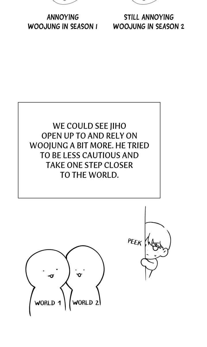 Read Stranger (Seonmyeong) chapter 70.1 image 15 on Lezhin
