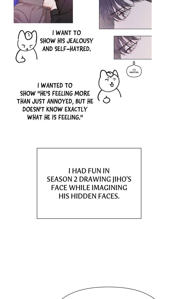 Read Stranger (Seonmyeong) chapter 70.1 image 20 on Lezhin