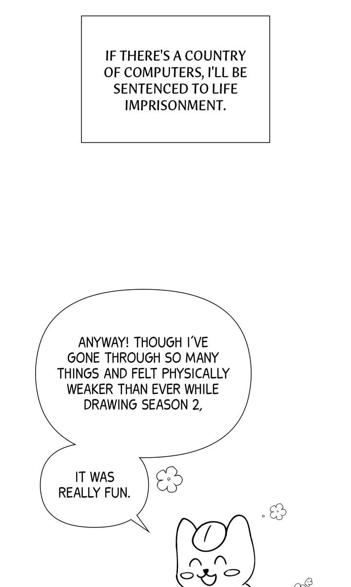 Read Stranger (Seonmyeong) chapter 70.1 image 9 on Lezhin
