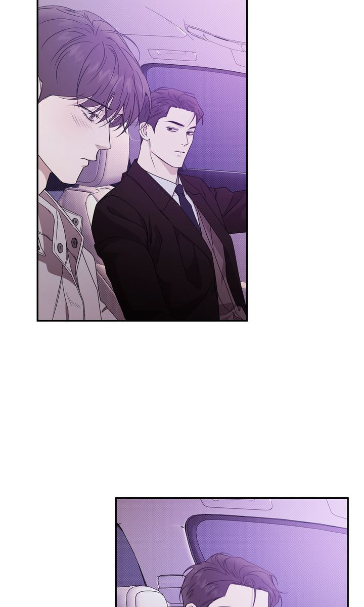 Read Stranger (Seonmyeong) chapter 72 image 12 on Lezhin