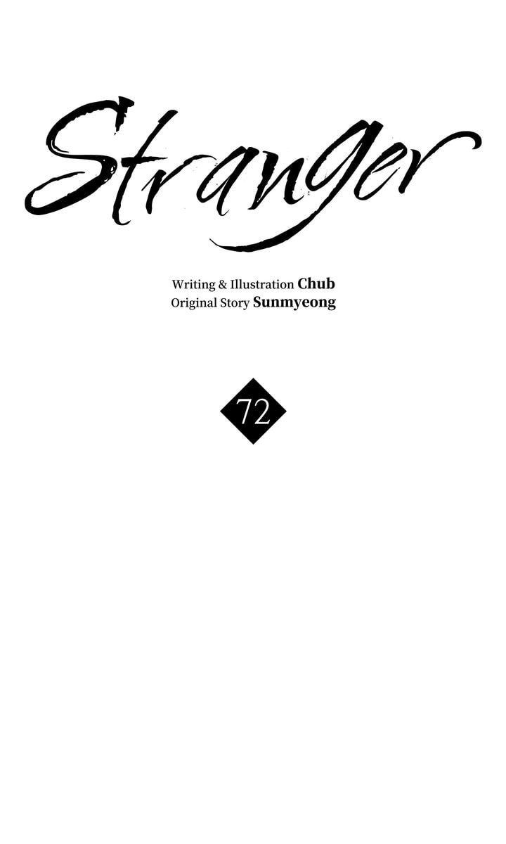 Read Stranger (Seonmyeong) chapter 72 image 18 on Lezhin