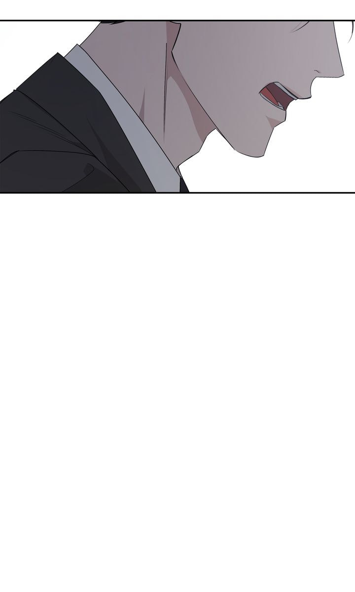 Read Stranger (Seonmyeong) chapter 72 image 2 on Lezhin