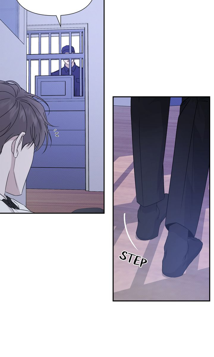 Read Stranger (Seonmyeong) chapter 72 image 23 on Lezhin