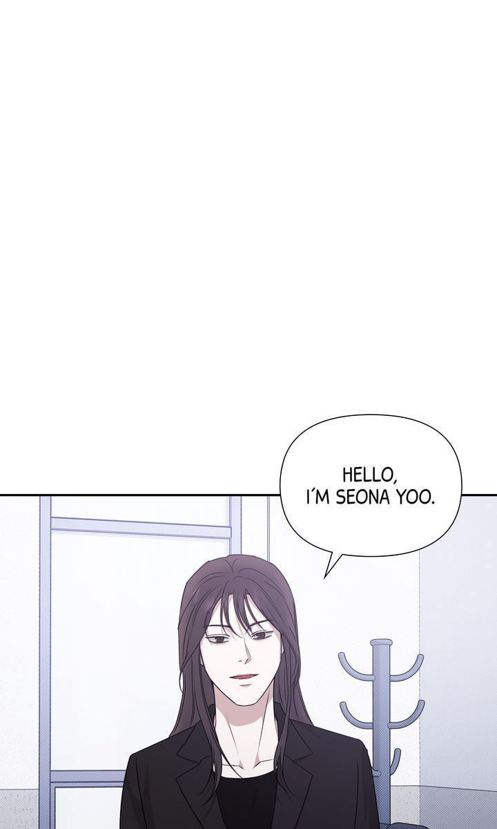 Read Stranger (Seonmyeong) chapter 72 image 25 on Lezhin