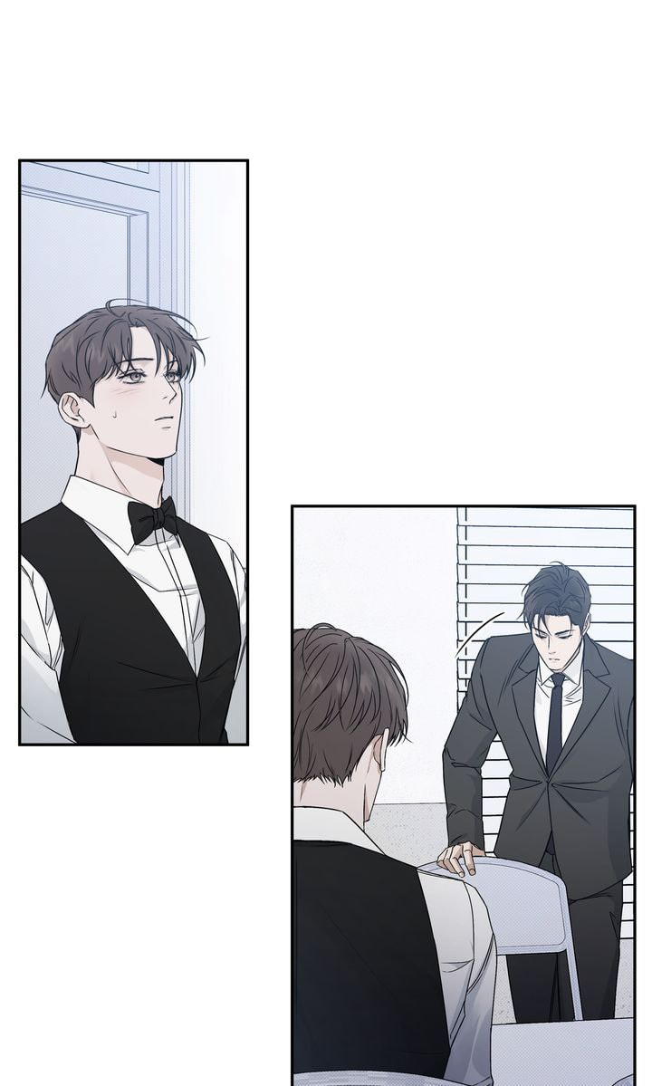 Read Stranger (Seonmyeong) chapter 73 image 14 on Lezhin