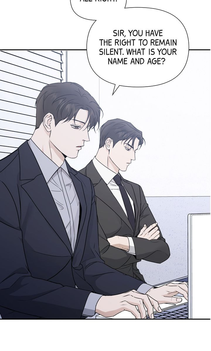 Read Stranger (Seonmyeong) chapter 73 image 16 on Lezhin