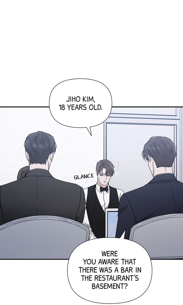 Read Stranger (Seonmyeong) chapter 73 image 17 on Lezhin