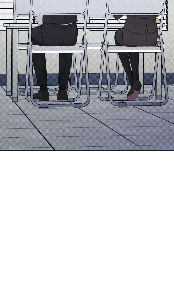 Read Stranger (Seonmyeong) chapter 73 image 2 on Lezhin