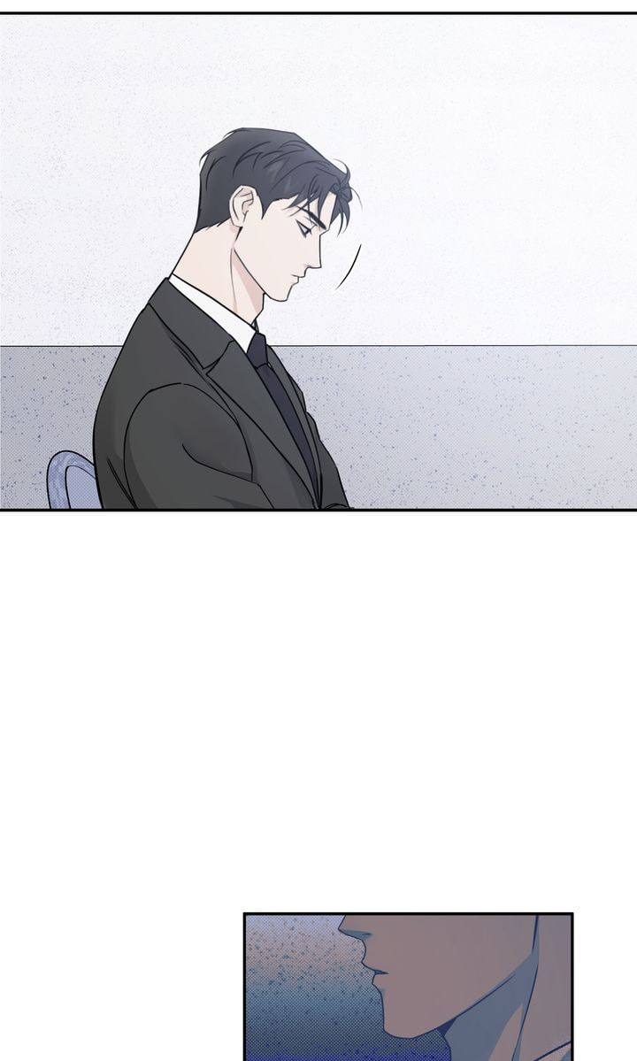 Read Stranger (Seonmyeong) chapter 73 image 33 on Lezhin