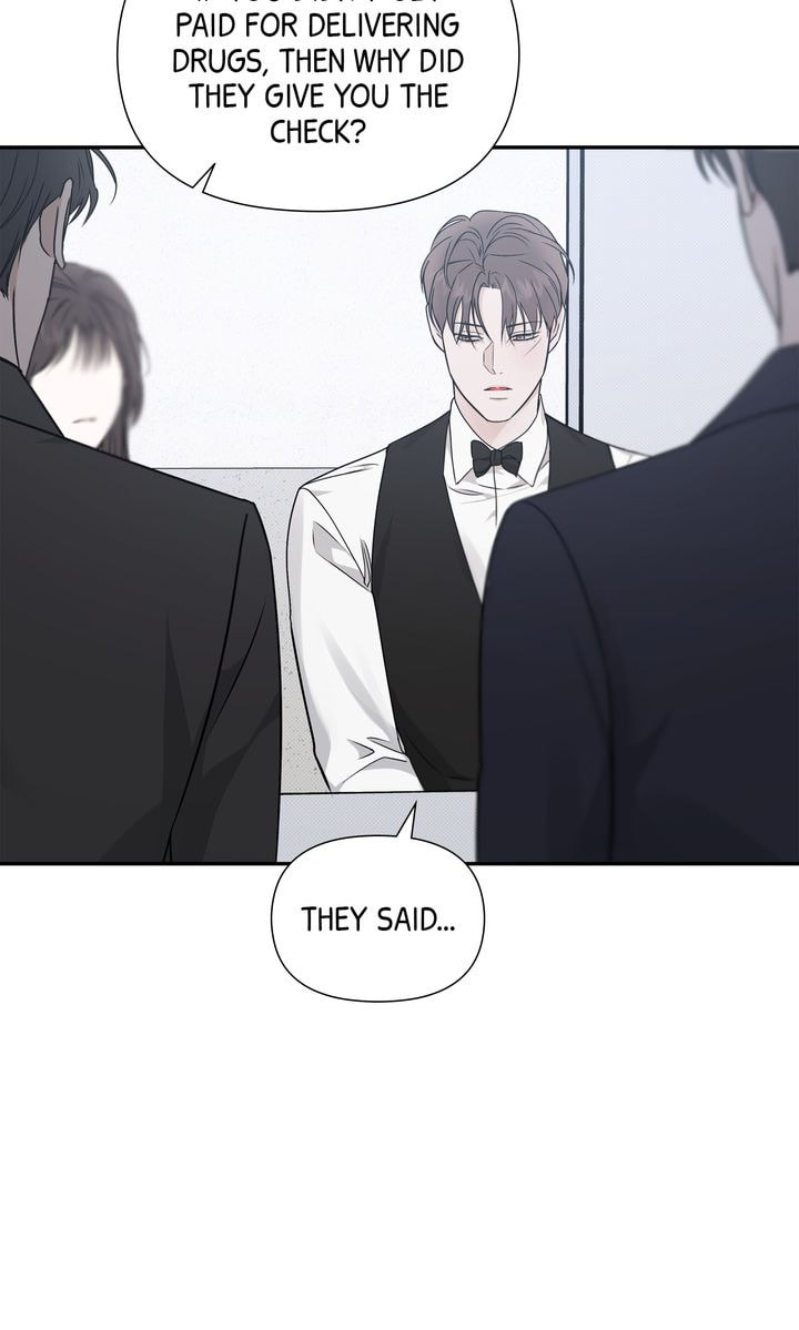 Read Stranger (Seonmyeong) chapter 73 image 38 on Lezhin