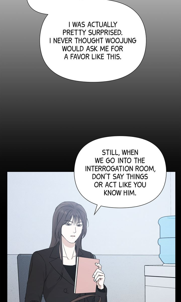 Read Stranger (Seonmyeong) chapter 73 image 4 on Lezhin