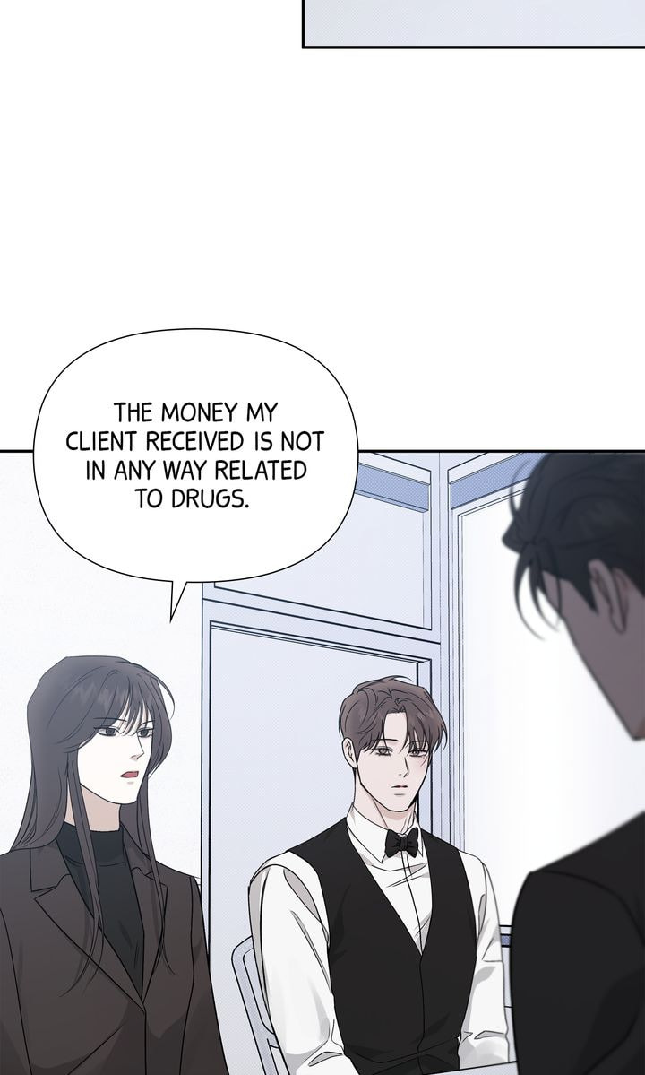 Read Stranger (Seonmyeong) chapter 73 image 40 on Lezhin