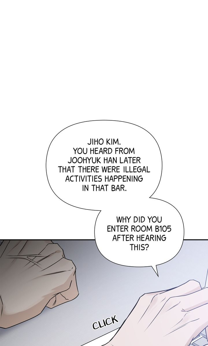 Read Stranger (Seonmyeong) chapter 73 image 43 on Lezhin