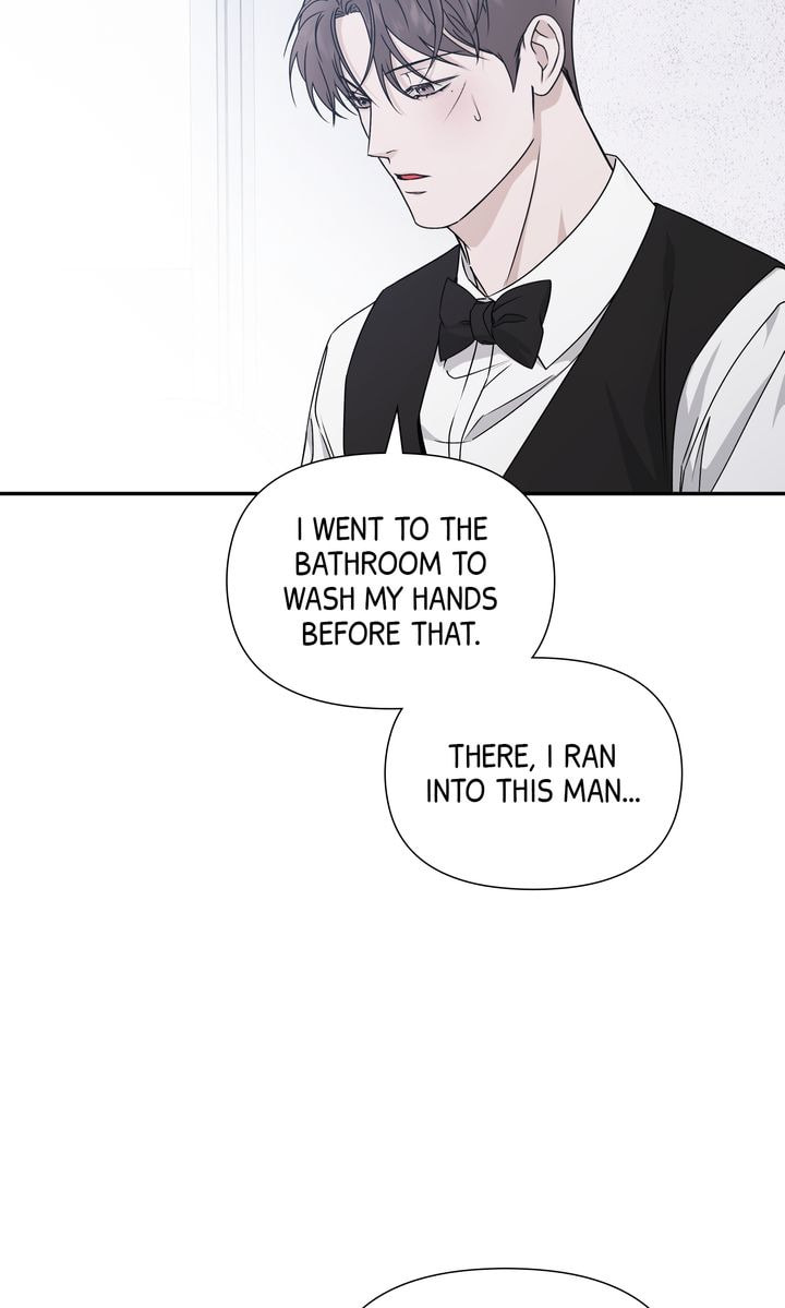 Read Stranger (Seonmyeong) chapter 73 image 45 on Lezhin