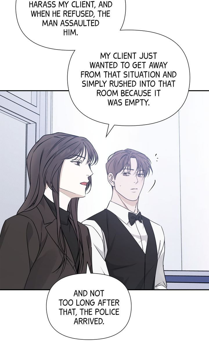 Read Stranger (Seonmyeong) chapter 73 image 47 on Lezhin