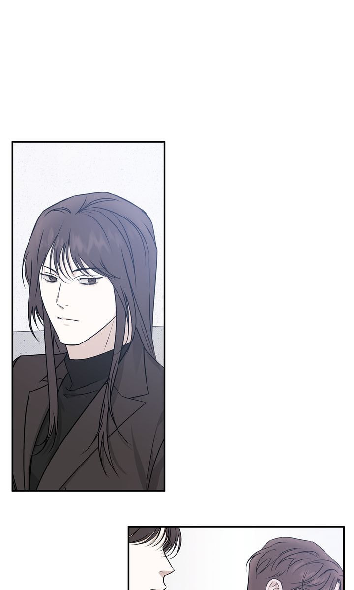 Read Stranger (Seonmyeong) chapter 73 image 48 on Lezhin