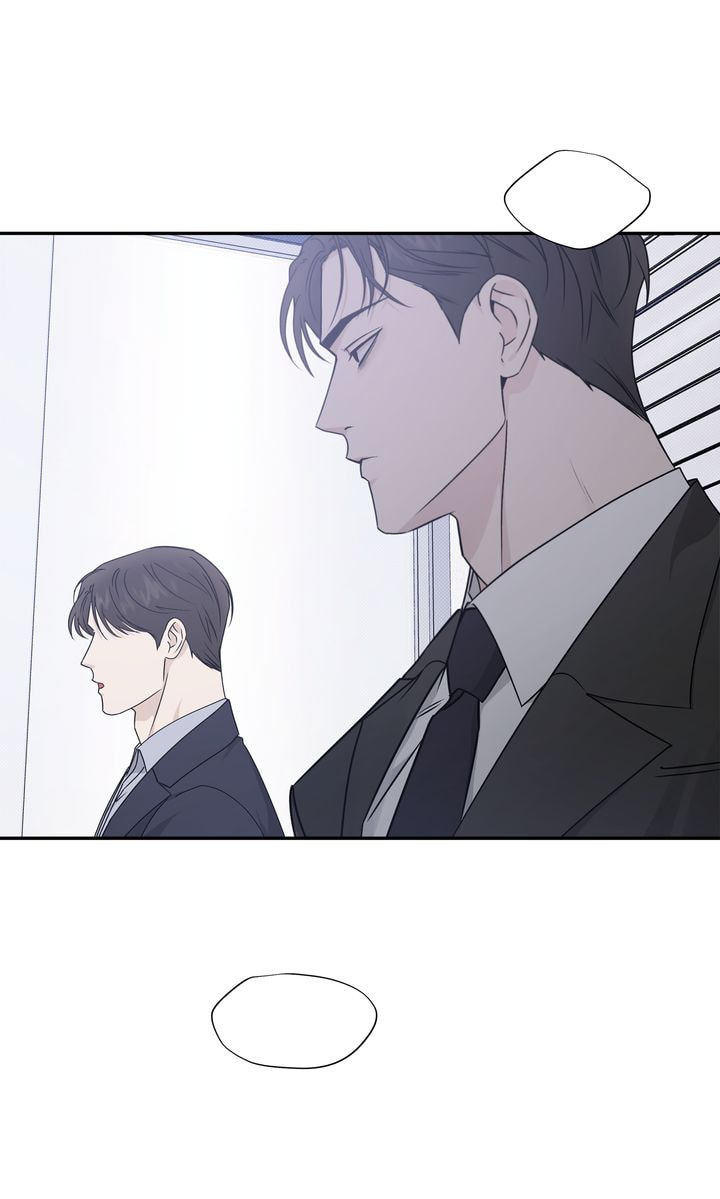 Read Stranger (Seonmyeong) chapter 73 image 51 on Lezhin