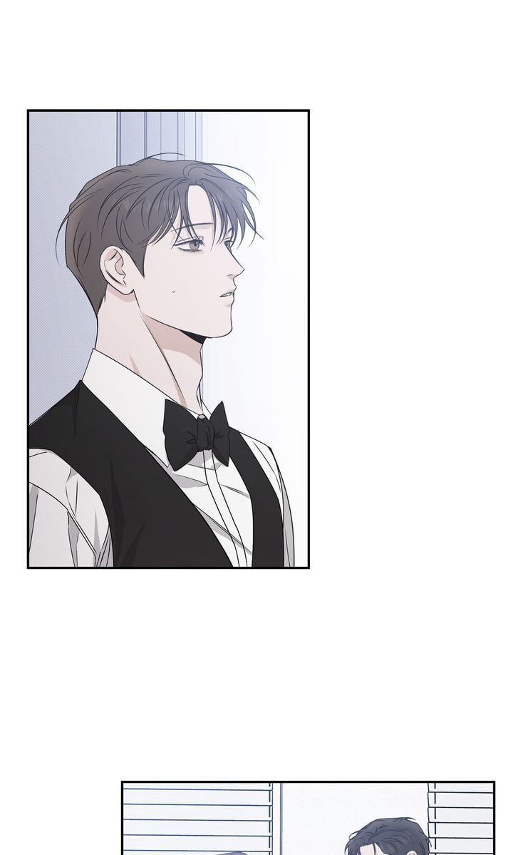 Read Stranger (Seonmyeong) chapter 73 image 57 on Lezhin