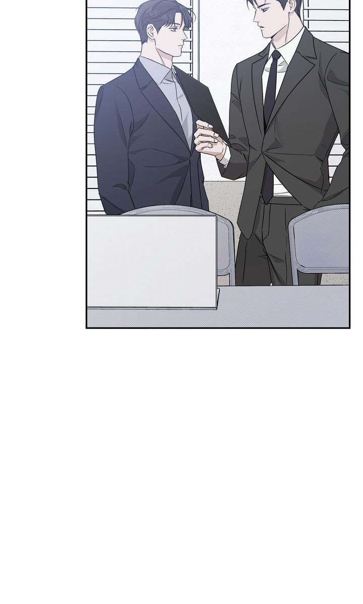 Read Stranger (Seonmyeong) chapter 73 image 58 on Lezhin