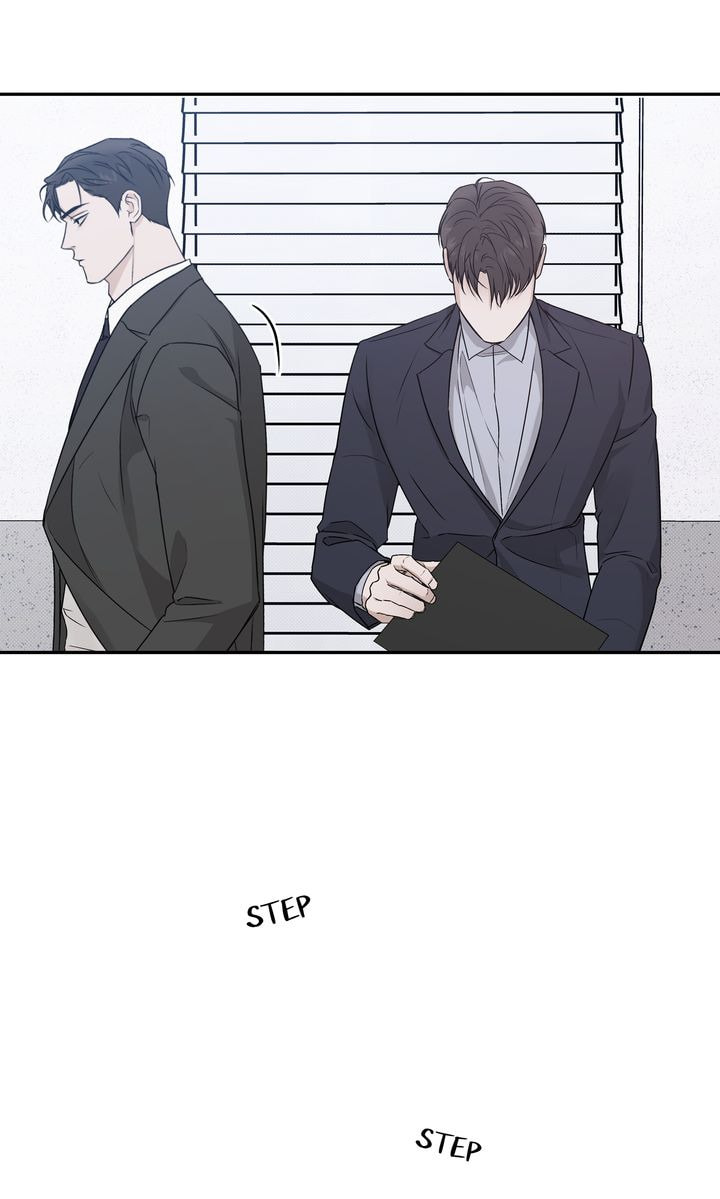 Read Stranger (Seonmyeong) chapter 73 image 59 on Lezhin