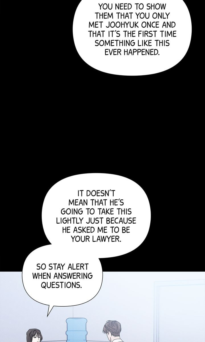 Read Stranger (Seonmyeong) chapter 73 image 6 on Lezhin