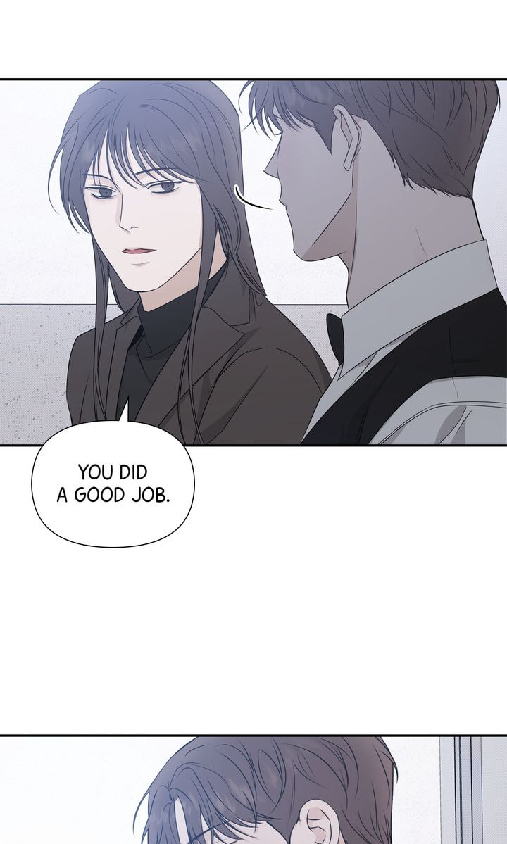 Read Stranger (Seonmyeong) chapter 73 image 62 on Lezhin