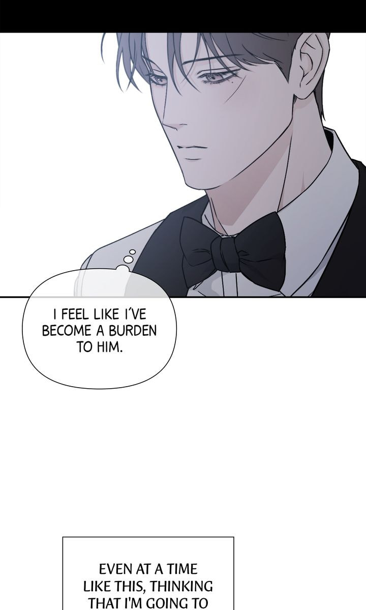 Read Stranger (Seonmyeong) chapter 73 image 9 on Lezhin