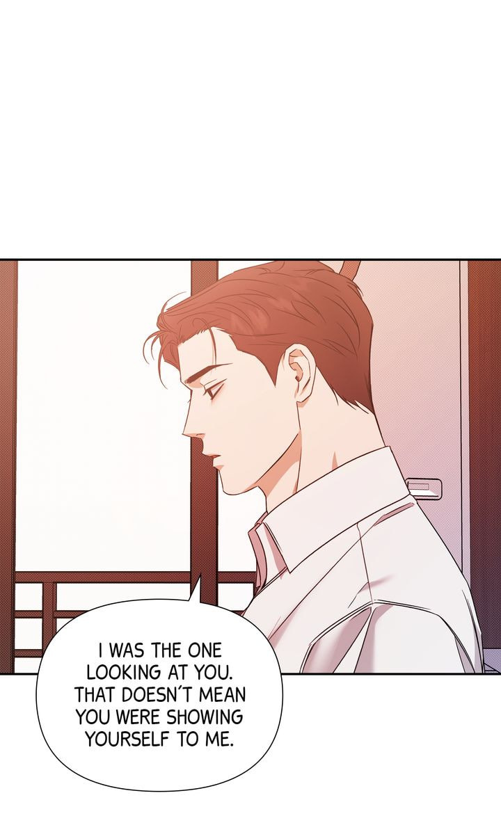 Read Stranger (Seonmyeong) chapter 75 image 14 on Lezhin
