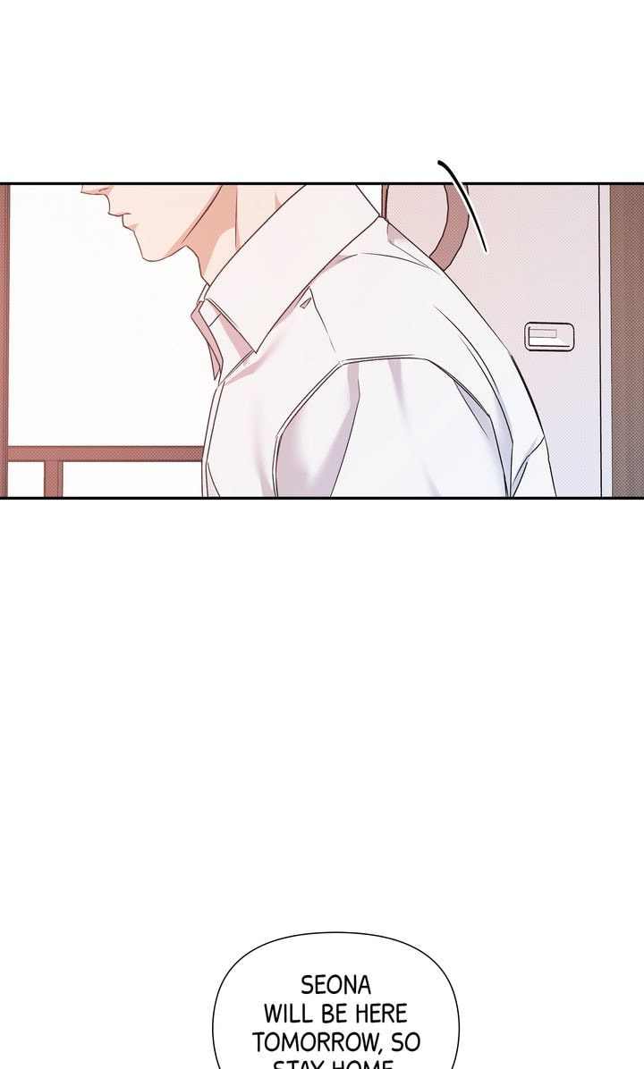 Read Stranger (Seonmyeong) chapter 75 image 15 on Lezhin