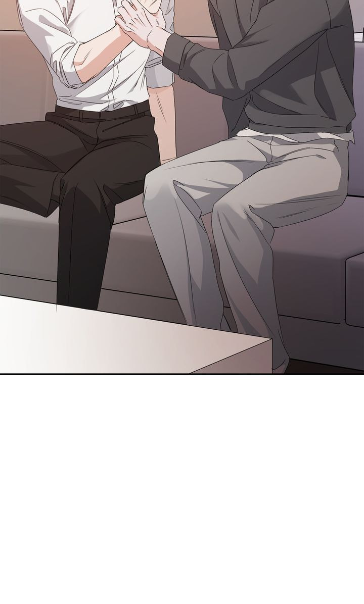 Read Stranger (Seonmyeong) chapter 75 image 2 on Lezhin