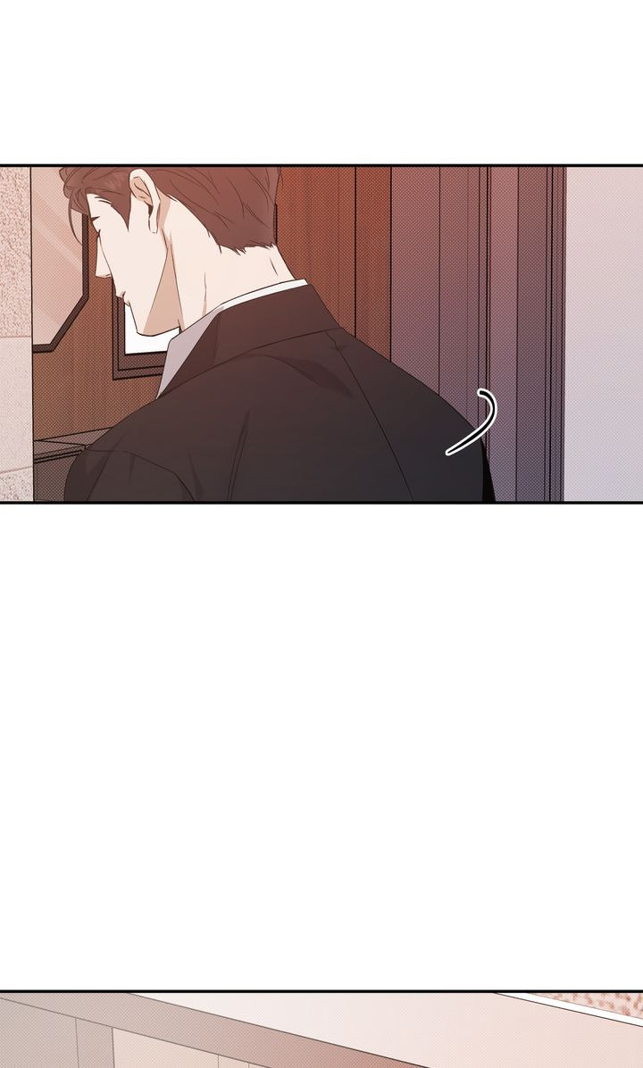 Read Stranger (Seonmyeong) chapter 75 image 25 on Lezhin