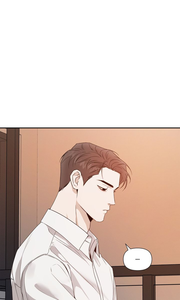 Read Stranger (Seonmyeong) chapter 75 image 3 on Lezhin