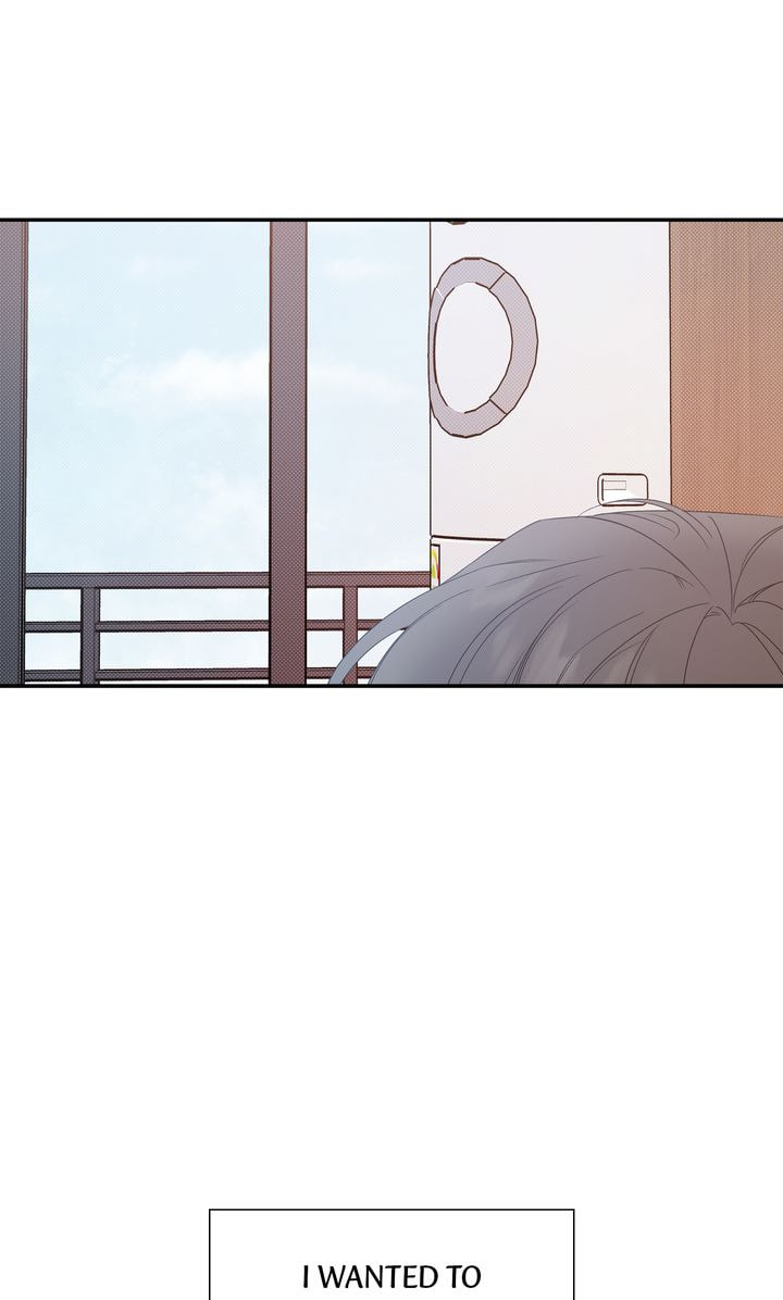 Read Stranger (Seonmyeong) chapter 75 image 30 on Lezhin