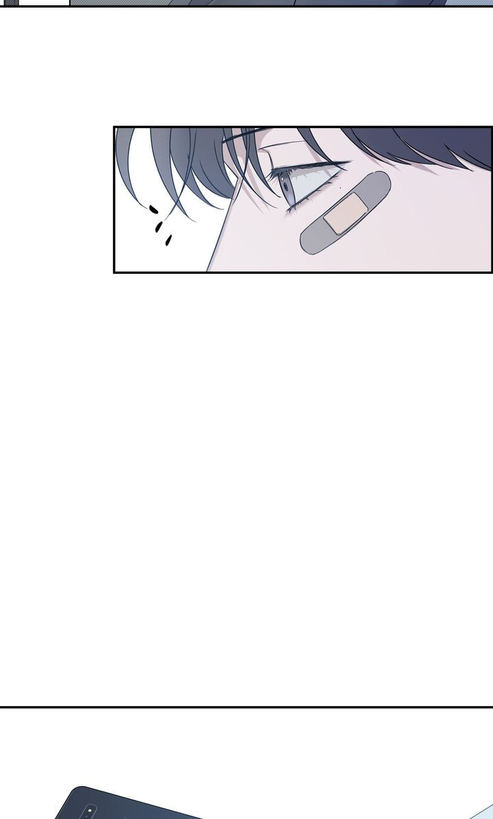 Read Stranger (Seonmyeong) chapter 75 image 32 on Lezhin