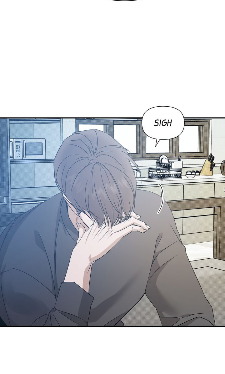 Read Stranger (Seonmyeong) chapter 75 image 35 on Lezhin