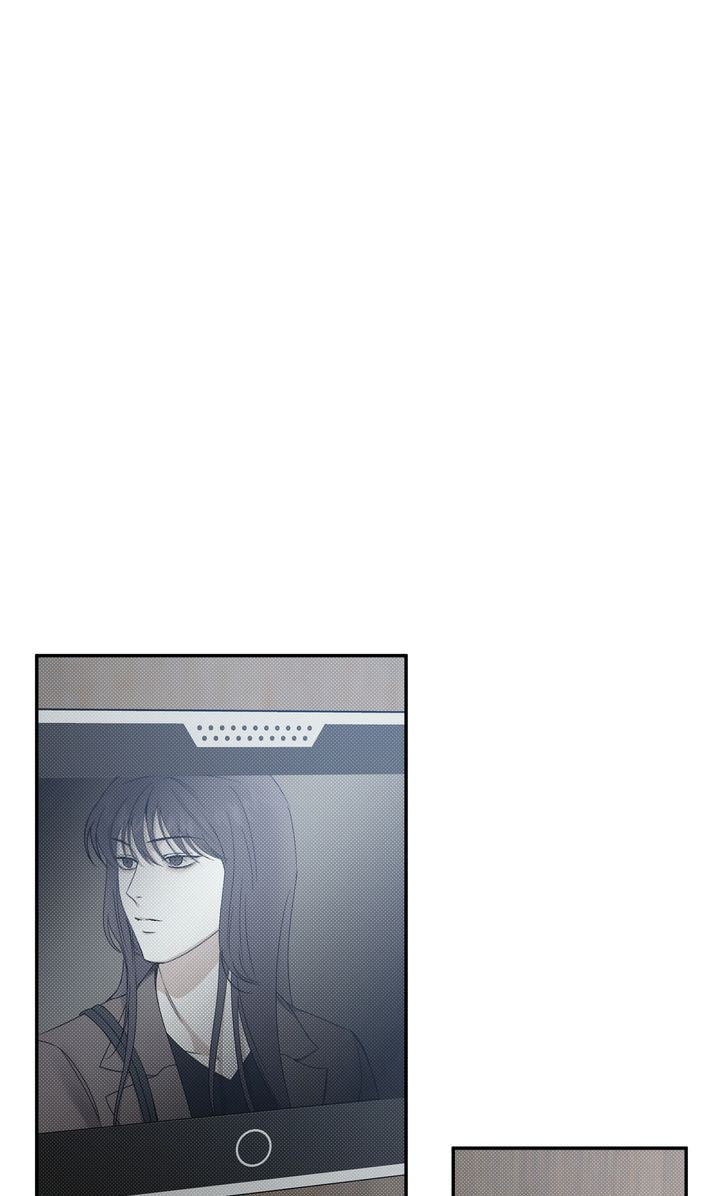 Read Stranger (Seonmyeong) chapter 75 image 38 on Lezhin