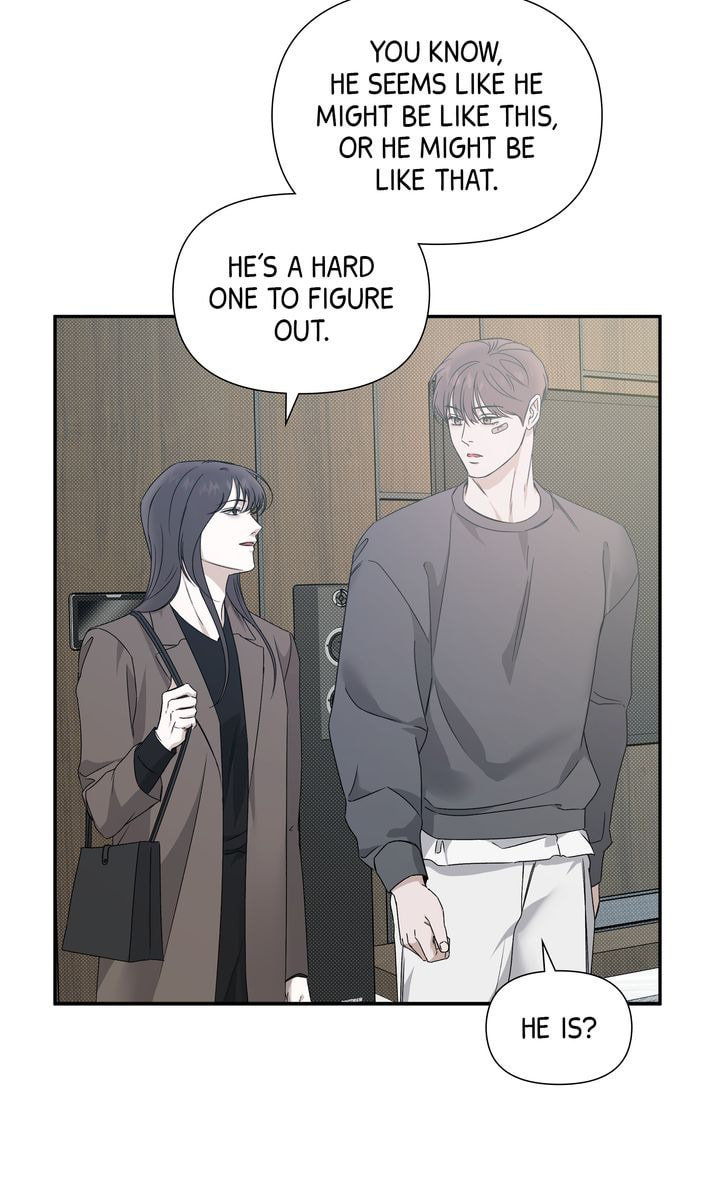Read Stranger (Seonmyeong) chapter 75 image 45 on Lezhin