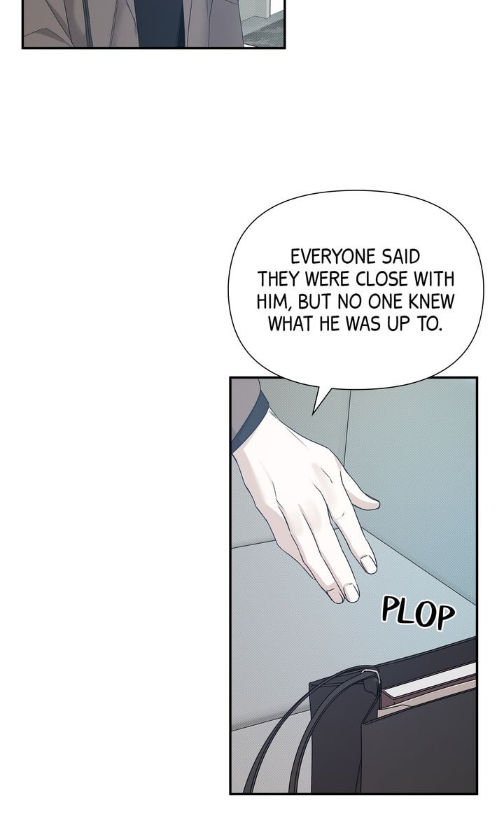 Read Stranger (Seonmyeong) chapter 75 image 47 on Lezhin