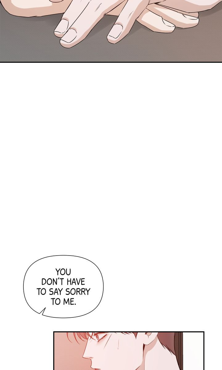 Read Stranger (Seonmyeong) chapter 75 image 5 on Lezhin