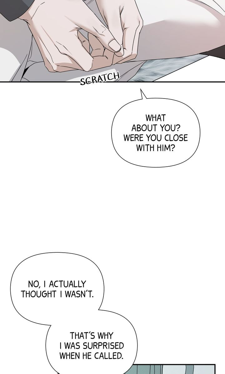 Read Stranger (Seonmyeong) chapter 75 image 50 on Lezhin